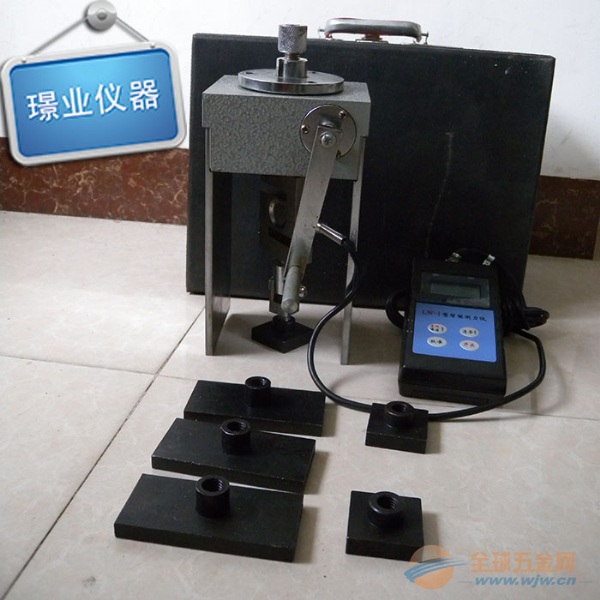 bam-dinh-vua-2