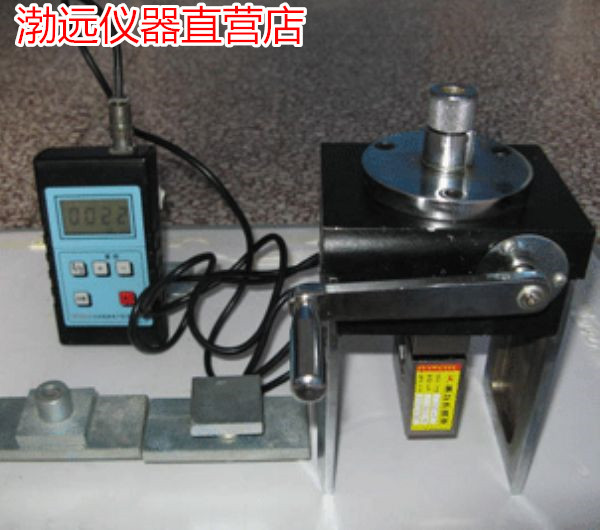 bam-dinh-vua-1