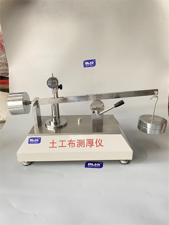 Thiết bị đo chiều dày vải địa ( Trung Quốc)