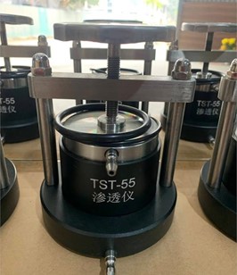 Dụng cụ thí nghiệm hộp thấm đất nam kinh TST-55