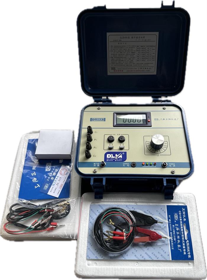 Máy đo điện trở một chiều QJ84A