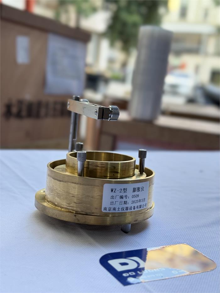 Bộ thiết bị thí nghiệm trương nở đất WZ-II 